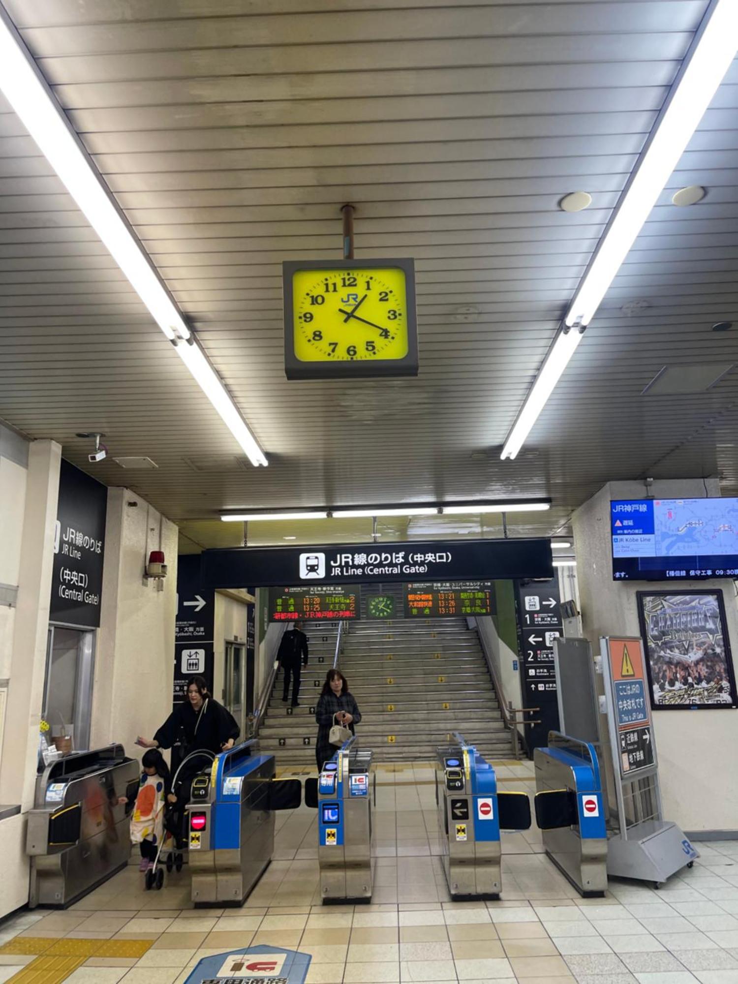 難波心斎橋10Minutes民宿2号室 Ōsaka Exterior foto